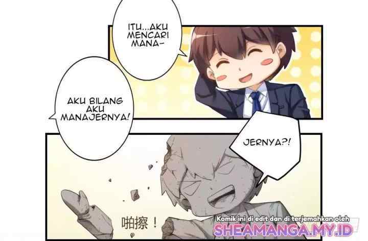 I Am Gao Fu Shuai chapter 14 halaman 14