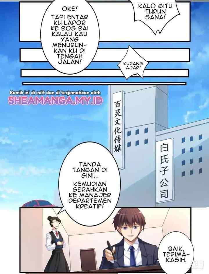 I Am Gao Fu Shuai chapter 14 halaman 8