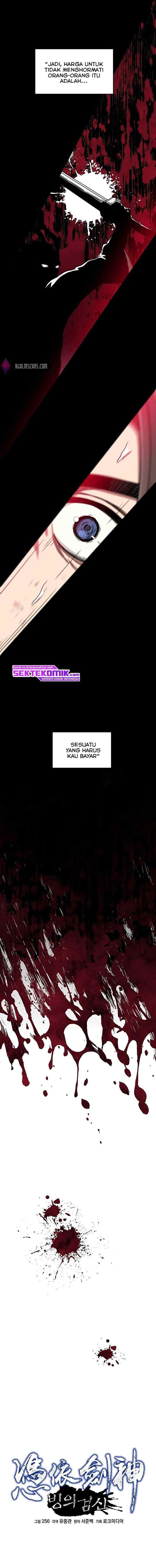 I am Reborn as the Sword God chapter 1 halaman 4