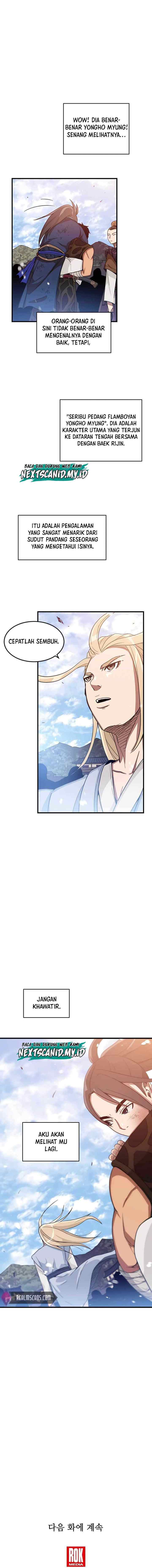 I am Reborn as the Sword God chapter 2 halaman 12