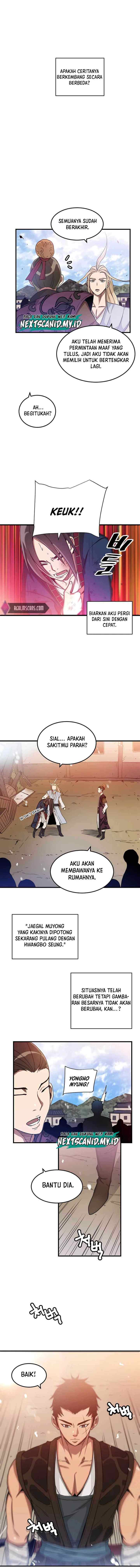 I am Reborn as the Sword God chapter 2 halaman 11