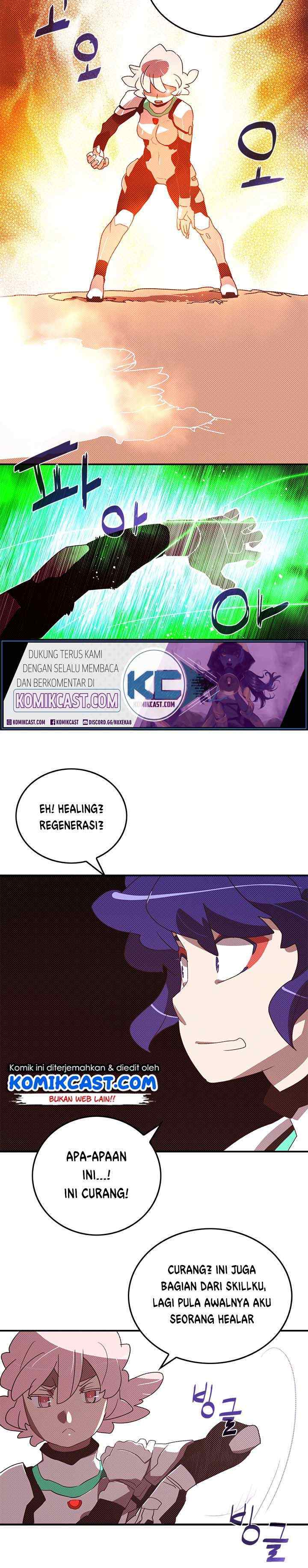 I Am The Sorcerer King chapter 101 halaman 7