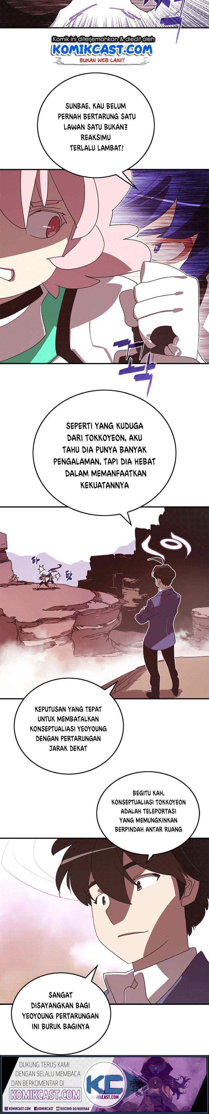I Am The Sorcerer King chapter 101 halaman 4