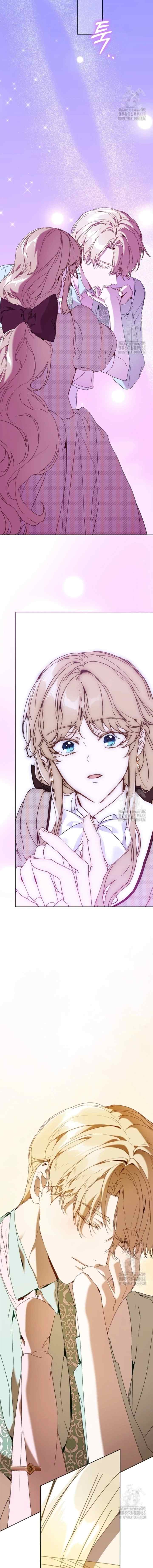 I Am The Terminally Ill Nanny of the Dark Male Lead chapter 68 halaman 9