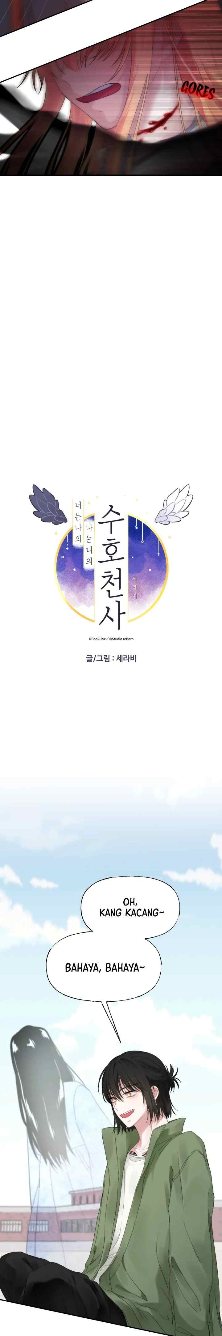 I Am Your Guardian Angel chapter 32 halaman 4