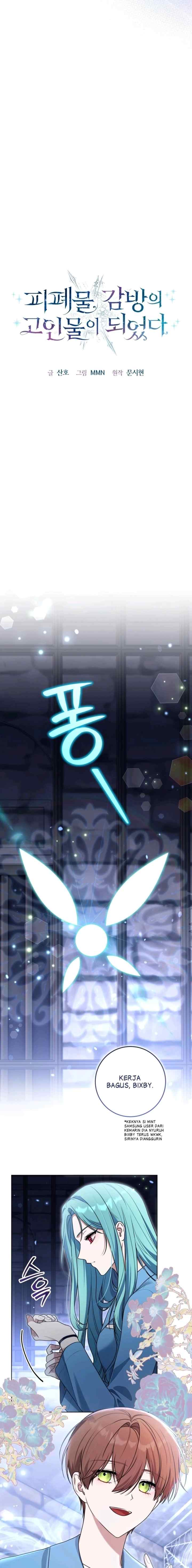 I Became a Leader in a Wretched Prison chapter 19 halaman 8