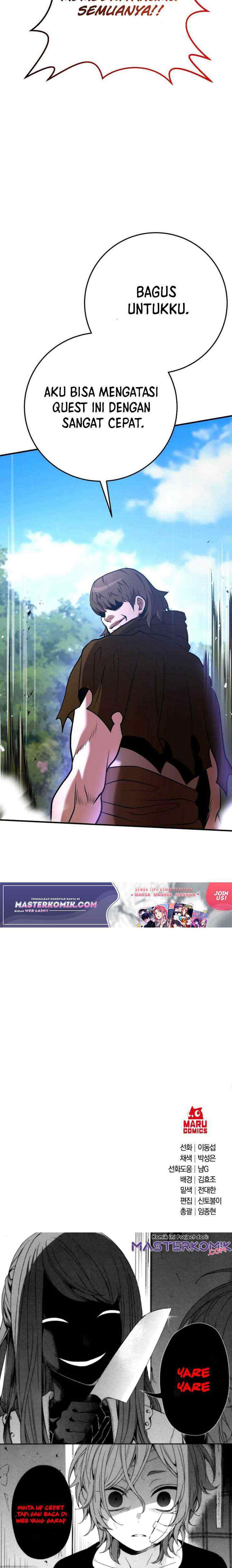 I Became a Renowned Family's Sword Prodigy chapter 34 halaman 16