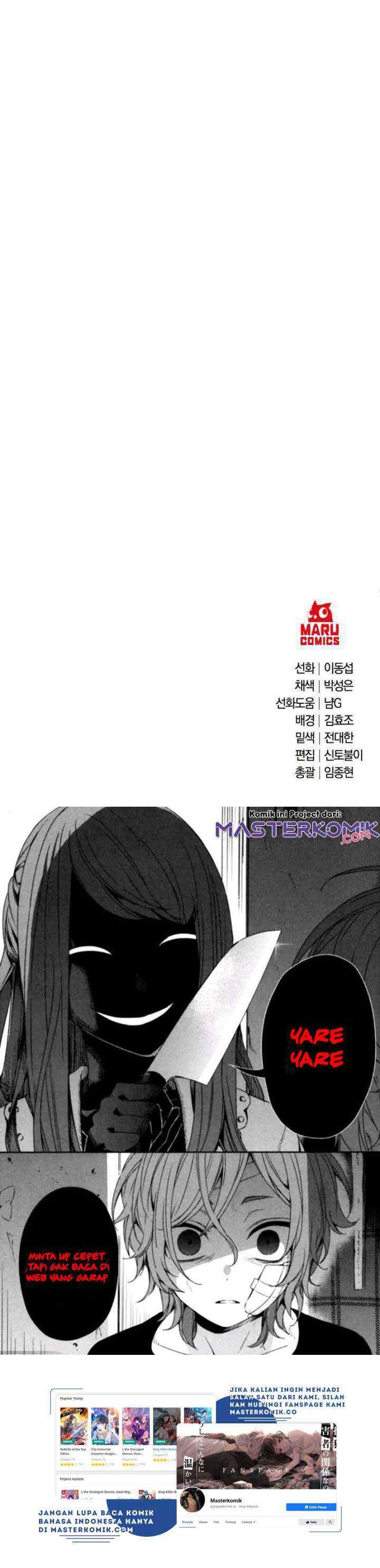 I Became a Renowned Family's Sword Prodigy chapter 38 halaman 15