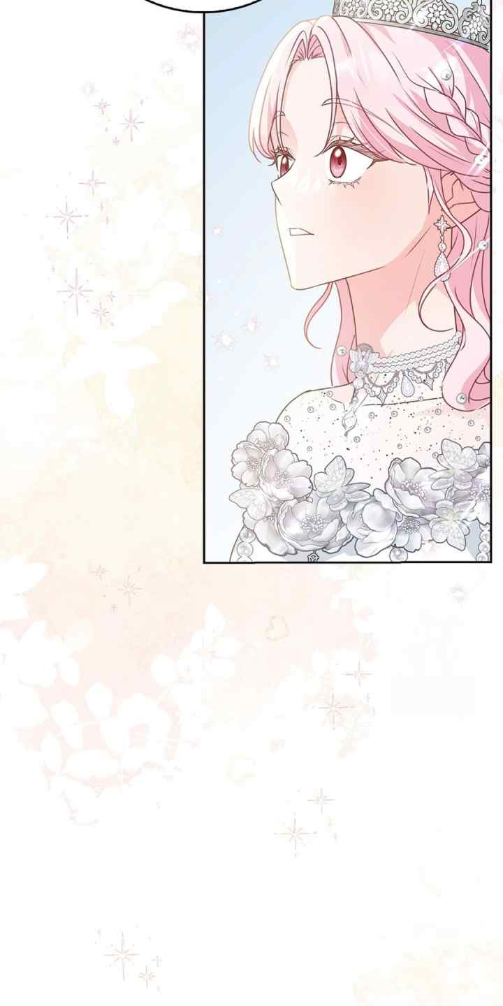 I Became a Wretched Extra in a Healing Story chapter 6 halaman 9