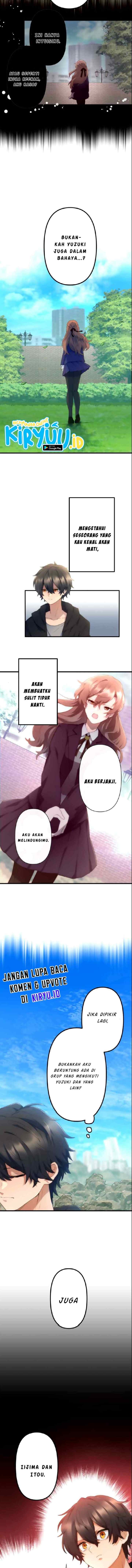 I Became an S-Rank Hunter With the Demon Lord App chapter 18 halaman 5