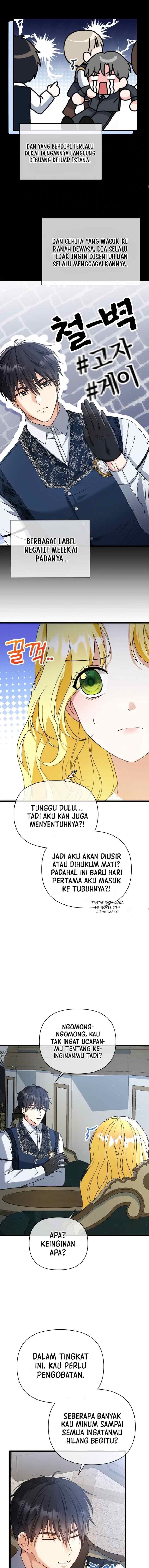 I Became The Cure of the Tyrant In The Waste Novel chapter 1 halaman 15