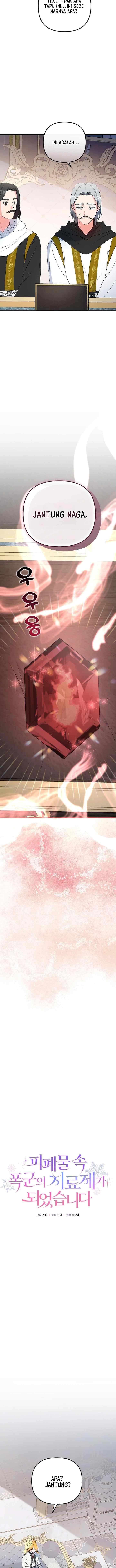I Became The Cure of the Tyrant In The Waste Novel chapter 15 halaman 6