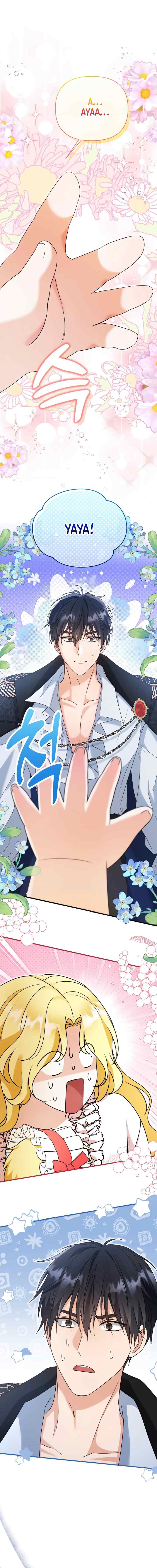I Became The Cure of the Tyrant In The Waste Novel chapter 2 halaman 15