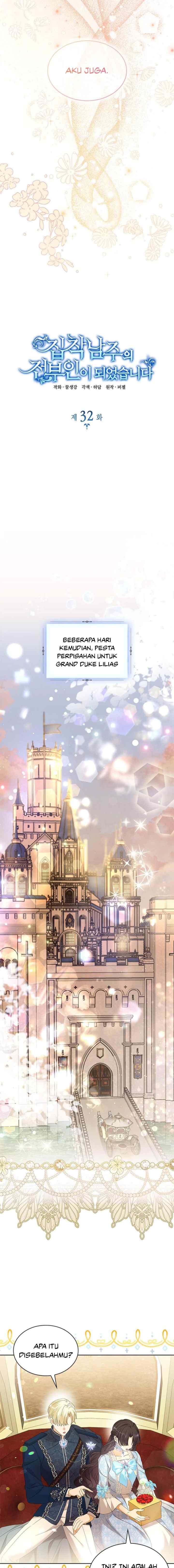 I Became the Ex-Wife of the Obsessive Male Lead chapter 32 halaman 9
