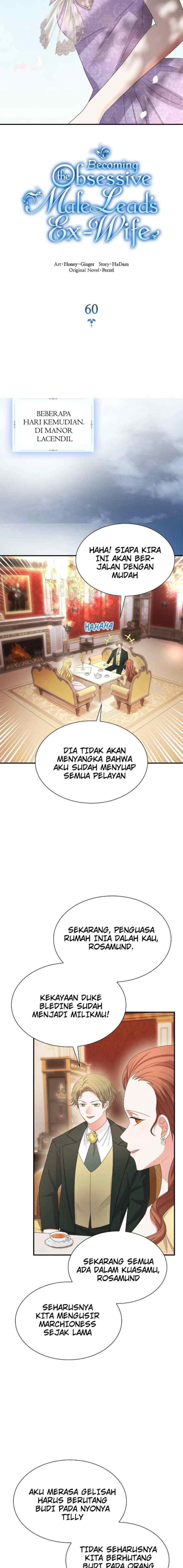 I Became the Ex-Wife of the Obsessive Male Lead chapter 60 halaman 5