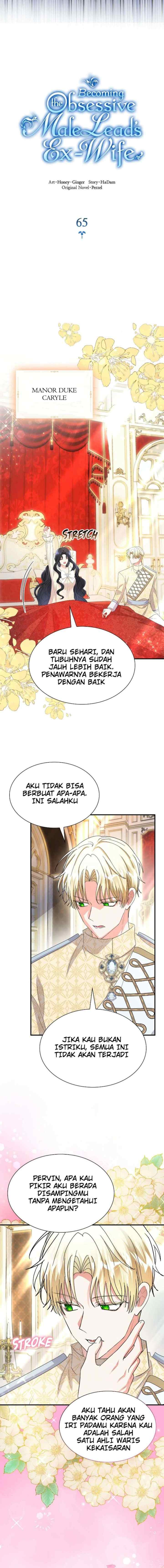 I Became the Ex-Wife of the Obsessive Male Lead chapter 65 halaman 4