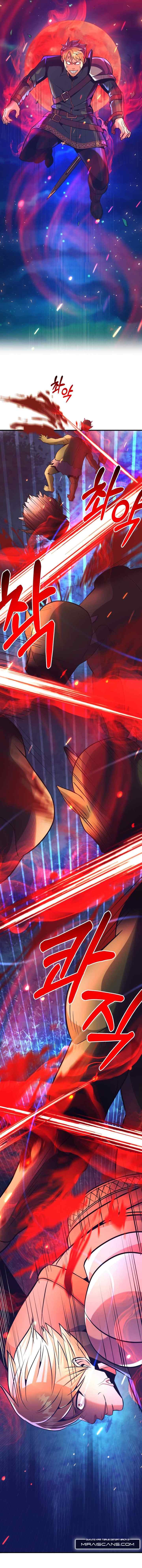 I Became the Mad Emperor chapter 4 halaman 13