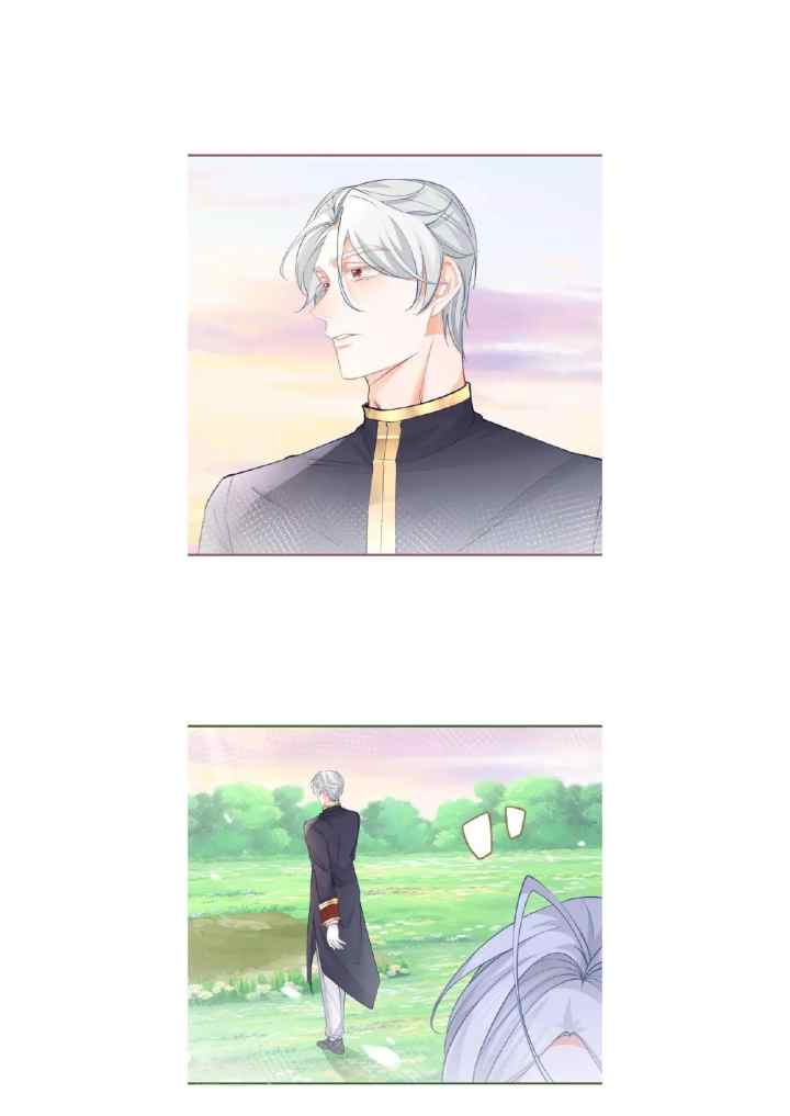 I Became the Sacrificial Princess chapter 104 halaman 14