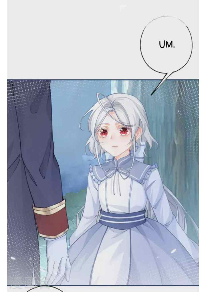 I Became the Sacrificial Princess chapter 108 halaman 11