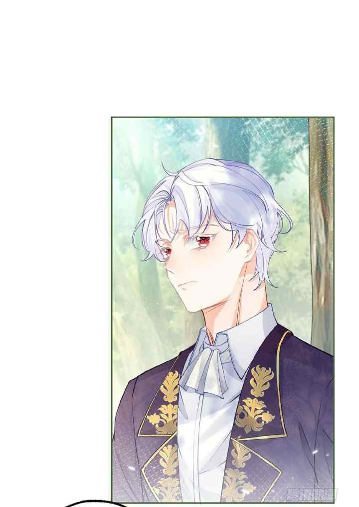 I Became the Sacrificial Princess chapter 112 halaman 11