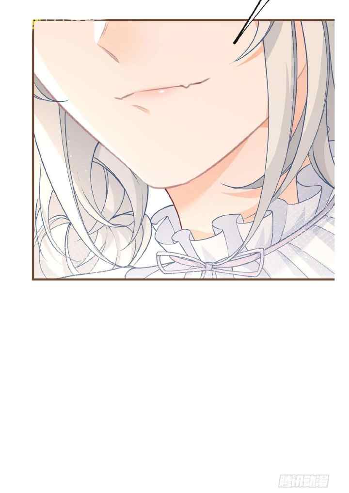 I Became the Sacrificial Princess chapter 114 halaman 11