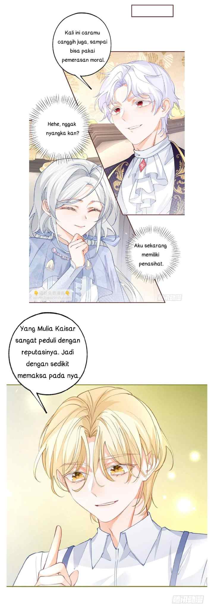 I Became the Sacrificial Princess chapter 115 halaman 7