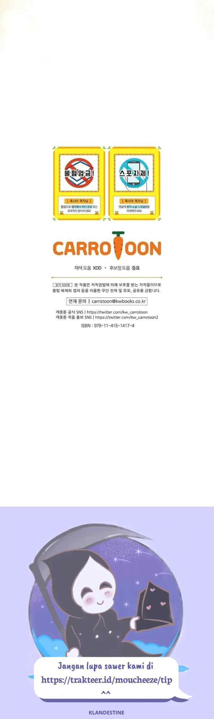 I Became The Tyrant's Dying Wife chapter 6 halaman 18