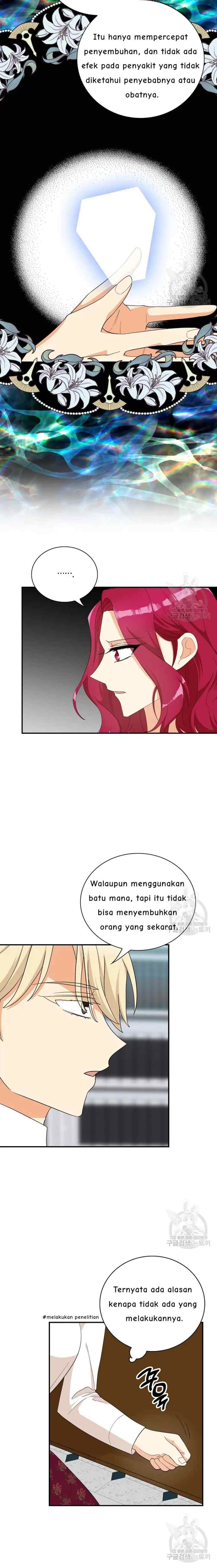I Became the Villain's Mother chapter 81 halaman 12