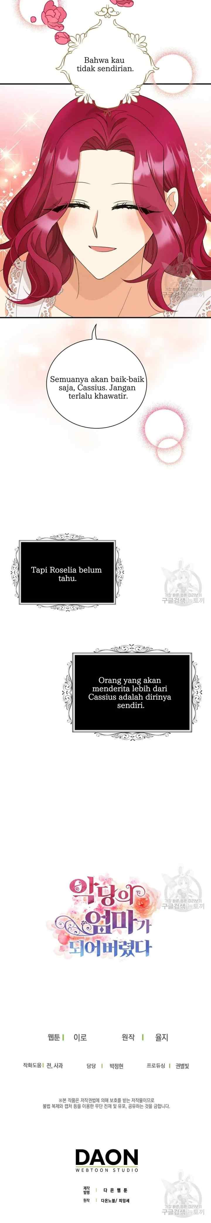 I Became the Villain's Mother chapter 84 halaman 20