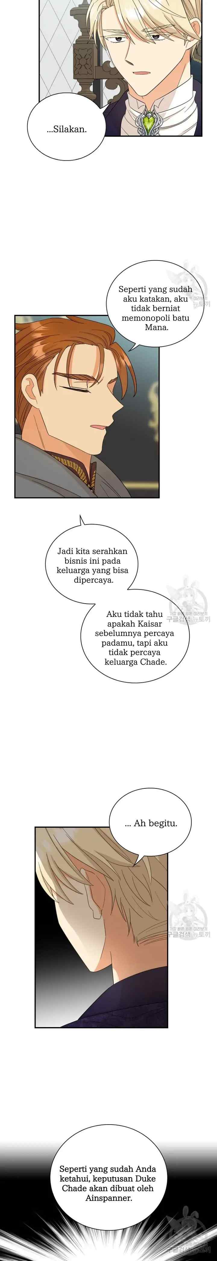 I Became the Villain's Mother chapter 88 halaman 14