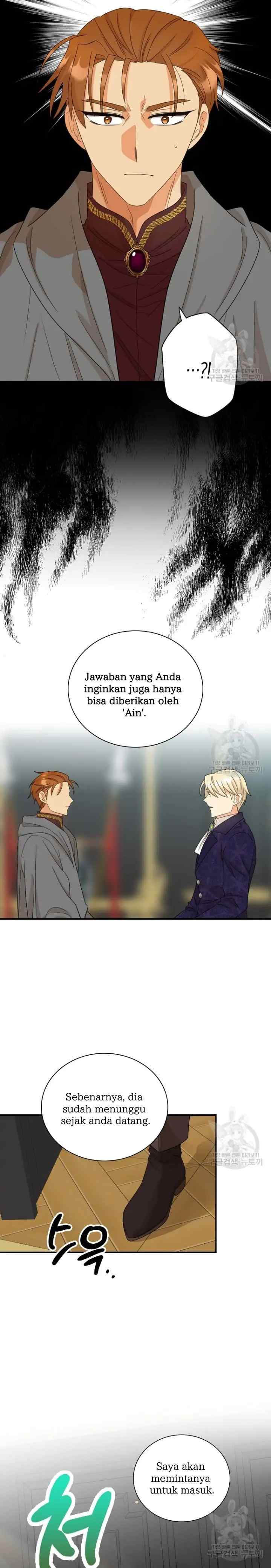 I Became the Villain's Mother chapter 88 halaman 15