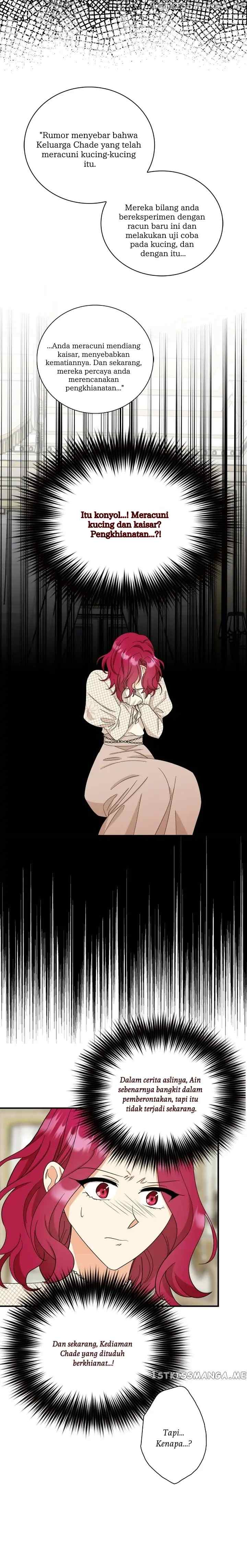 I Became the Villain's Mother chapter 93 halaman 7