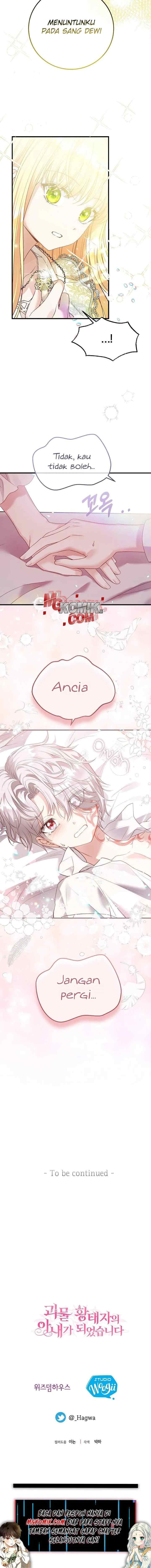 I Became the Wife of the Monstrous Crown Prince chapter 61 halaman 17