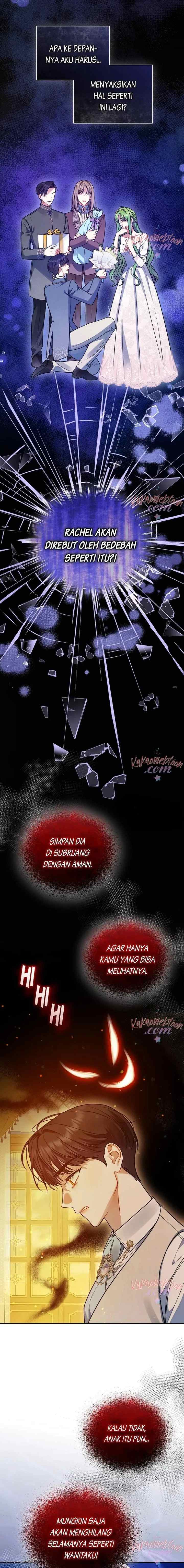 I Became the Younger Sister of a Regretful Obsessive Male Lead chapter 55 halaman 11