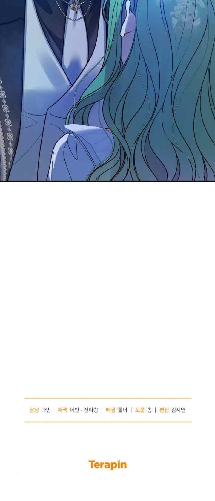 I Became the Younger Sister of a Regretful Obsessive Male Lead chapter 80 halaman 18