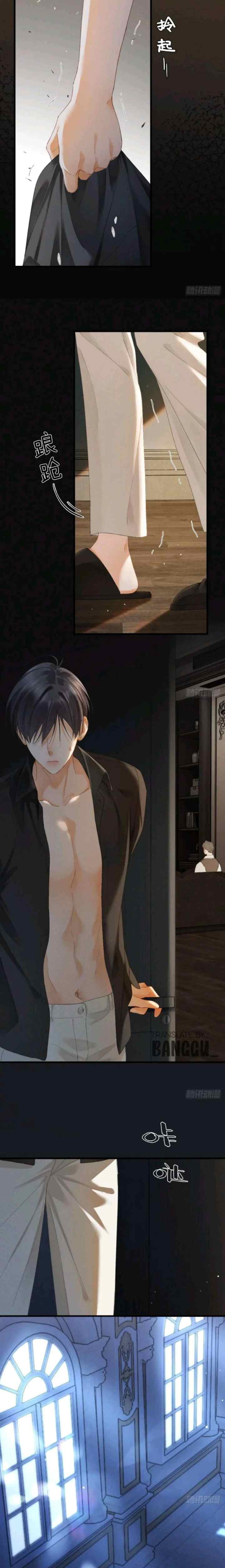 I Can't Escape From My Contract Husband's Doting Love chapter 18 halaman 12