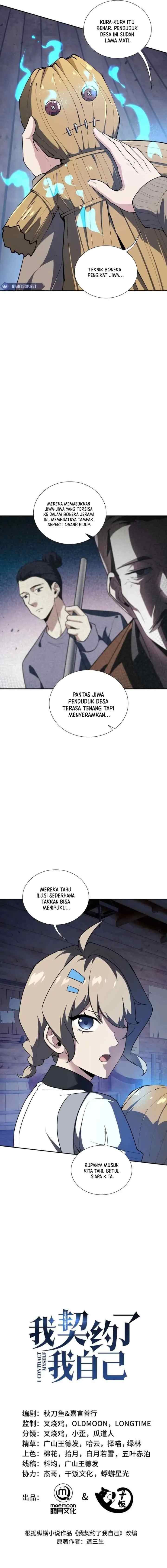 I Contracted Myself chapter 85 halaman 5
