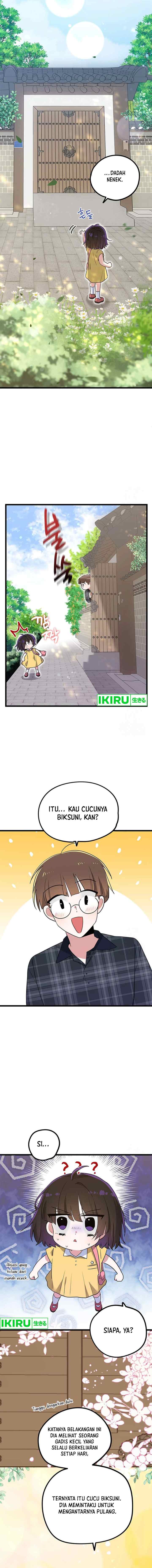 I Debuted as an Exorcist, Not an Idol chapter 5 halaman 4