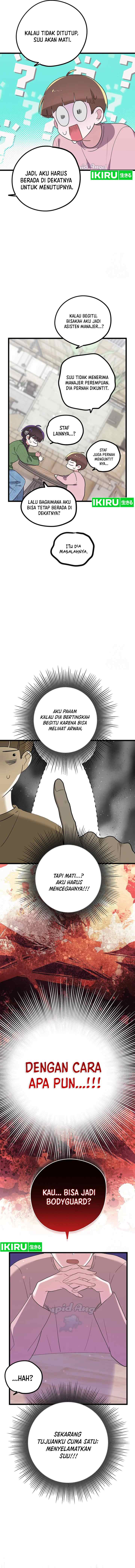 I Debuted as an Exorcist, Not an Idol chapter 6 halaman 7