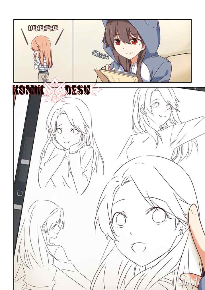 I Decided to Offer Myself to Motivate Senpai chapter 2 halaman 18