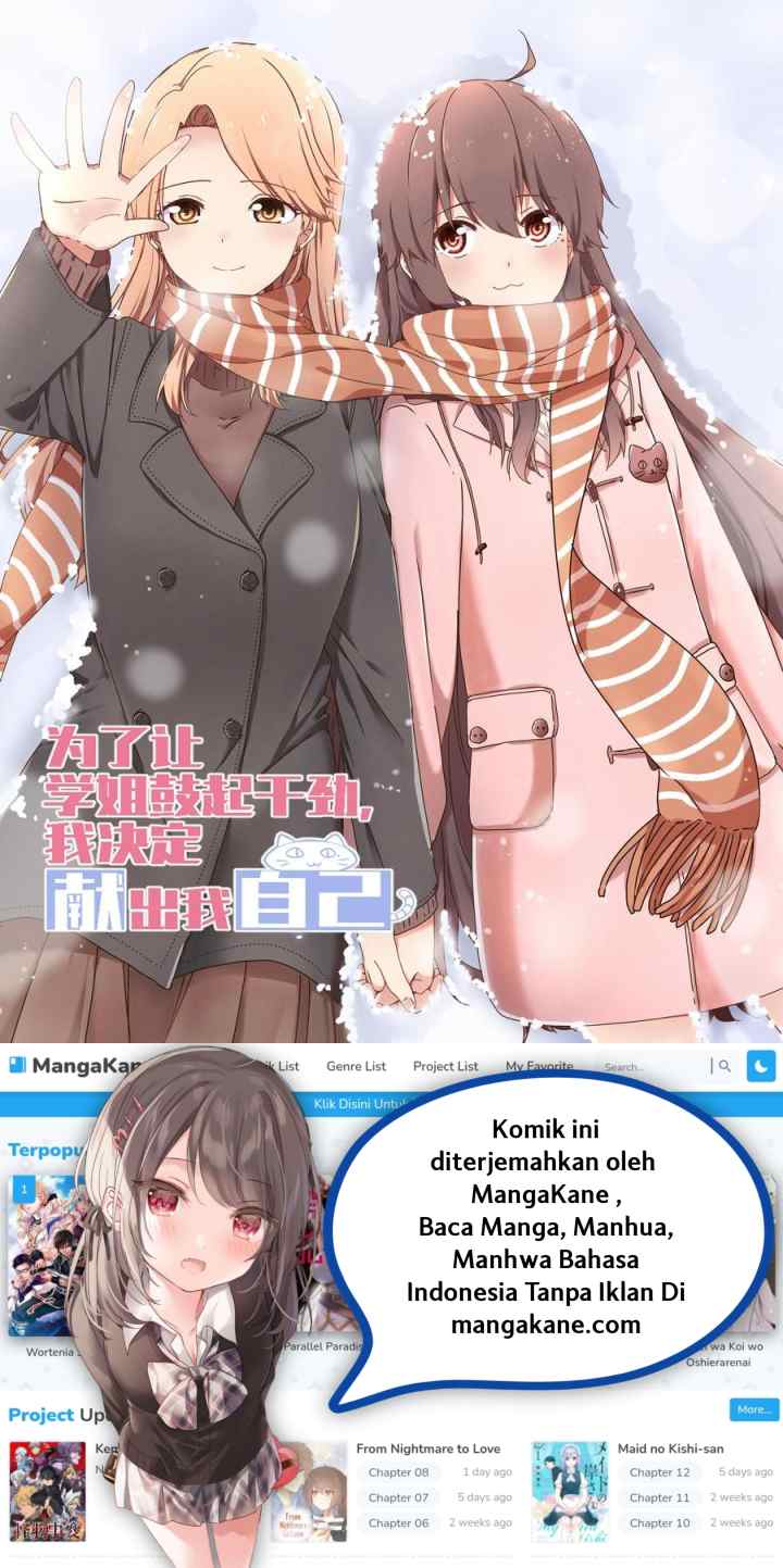 I Decided to Offer Myself to Motivate Senpai chapter 5 halaman 11