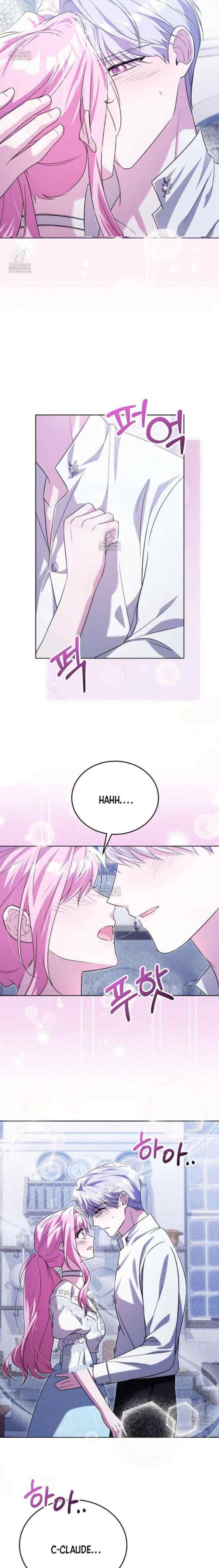 I Didn't Lull You to Sleep Only For You to Be Obsessed chapter 65 halaman 6