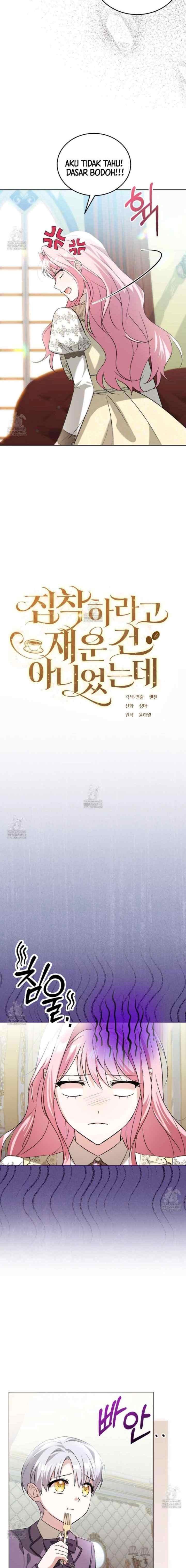 I Didn't Lull You to Sleep Only For You to Be Obsessed chapter 70 halaman 7