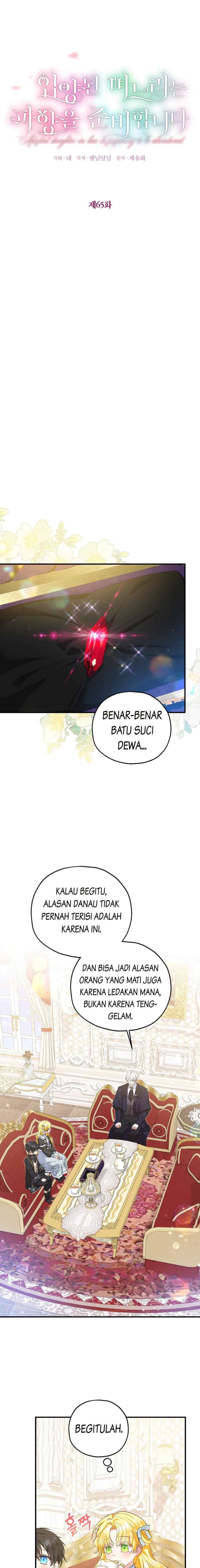I Don't Want To Be Duke's Adopted Daughter-in-law chapter 65 halaman 4