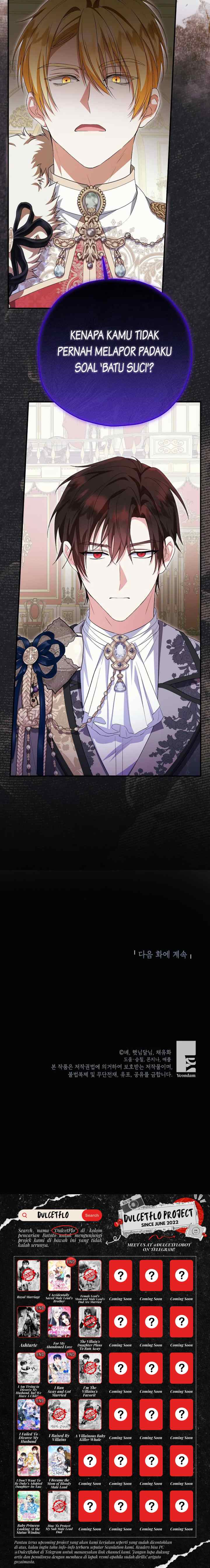 I Don't Want To Be Duke's Adopted Daughter-in-law chapter 81 halaman 19
