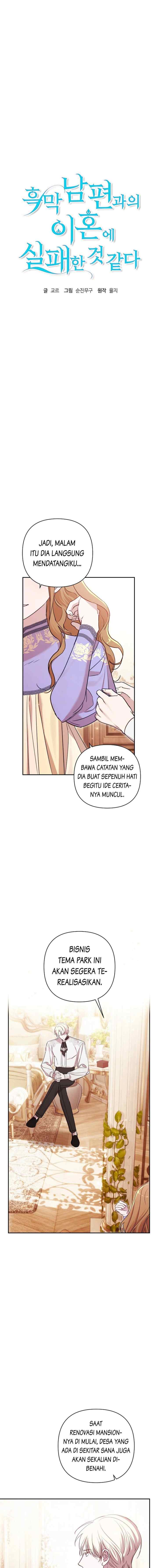 I Failed to Divorce My Husband chapter 93 halaman 4