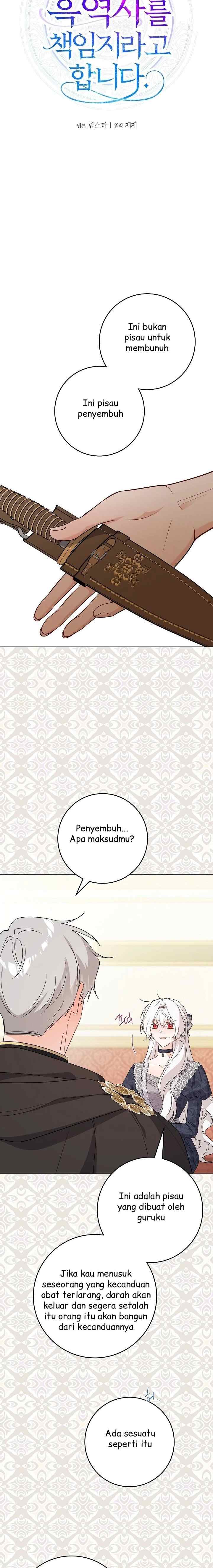I Had to Take Responsibility for the Male Lead's Dark Past chapter 106 halaman 10