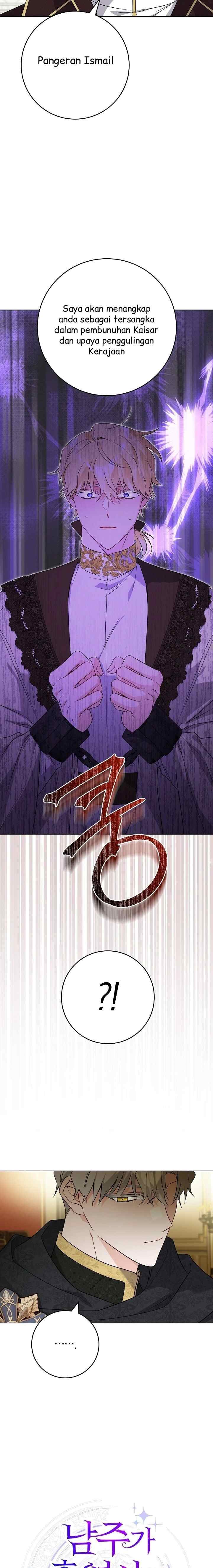 I Had to Take Responsibility for the Male Lead's Dark Past chapter 106 halaman 9
