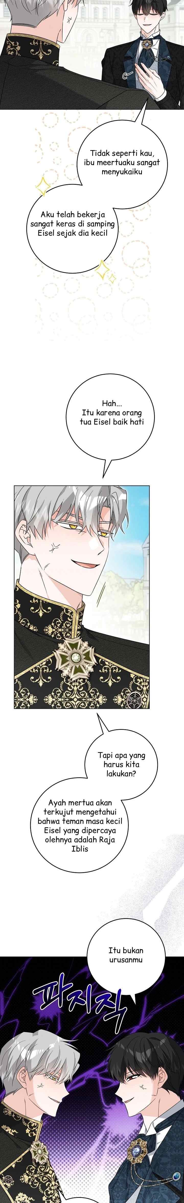I Had to Take Responsibility for the Male Lead's Dark Past chapter 112 halaman 16