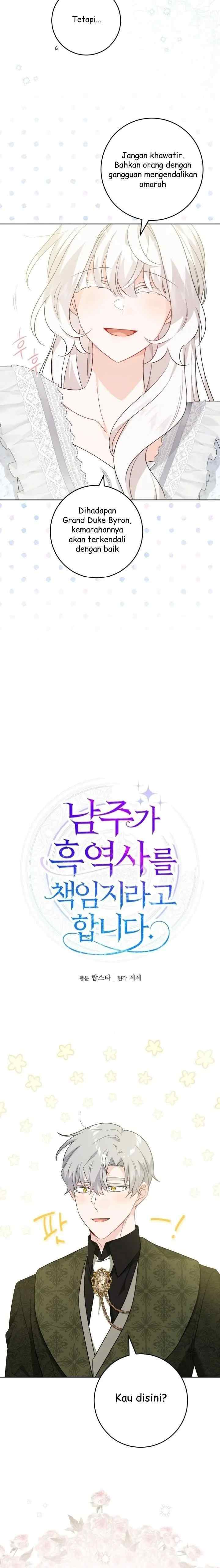 I Had to Take Responsibility for the Male Lead's Dark Past chapter 59 halaman 8